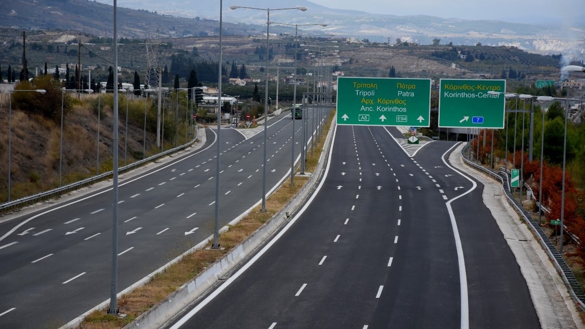 Κλείνει η εθνική οδός Αθηνών-Κορίνθου: Πώς θα κινούνται τα οχήματα