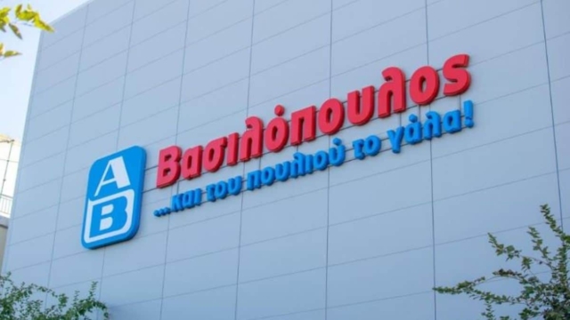 Βασιλιάς της «Black Friday» στα μάρκετ ο ΑΒ Βασιλόπουλος: Ψωνίζεις 25 ευρώ και σου κάνουν δώρο άλλα 12!