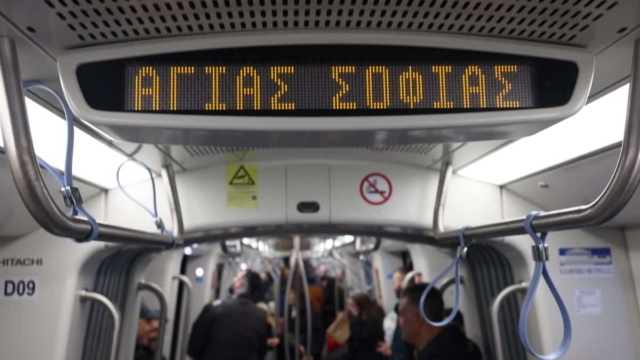 Επικός ΠΑΟΚ: «Εεεεε Οοοο, Πρωτάθλημα και Κύπελλο στη στάση του Μετρό»