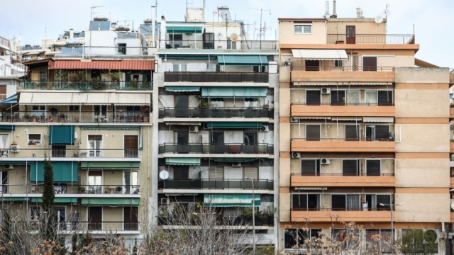 Ακίνητα: Θα σας λύσει τα χέρια! Οι πραγματικές τιμές σε κάθε περιοχή της χώρας ΜΟΝΟ μ’ ένα κλικ