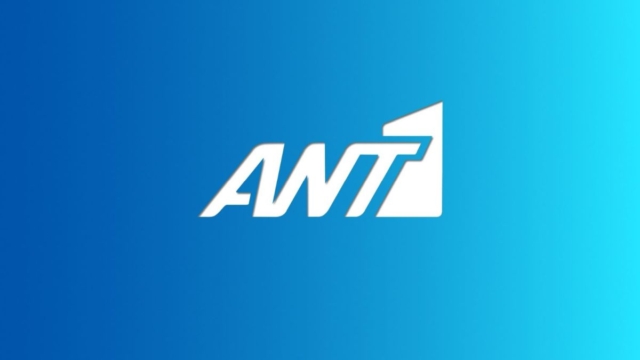 ANT1: Τέλος άλλο ένα πρόγραμμα που δεν το περιμέναμε 