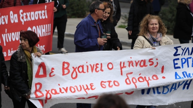 «Νεκρώνει» η Αθήνα την Τετάρτη (20/11): Πώς θα κινηθούν τα ΜΜΜ; Κλειστά τα σχολεία! Απεργούν μέχρι και οι οικοδόμοι 