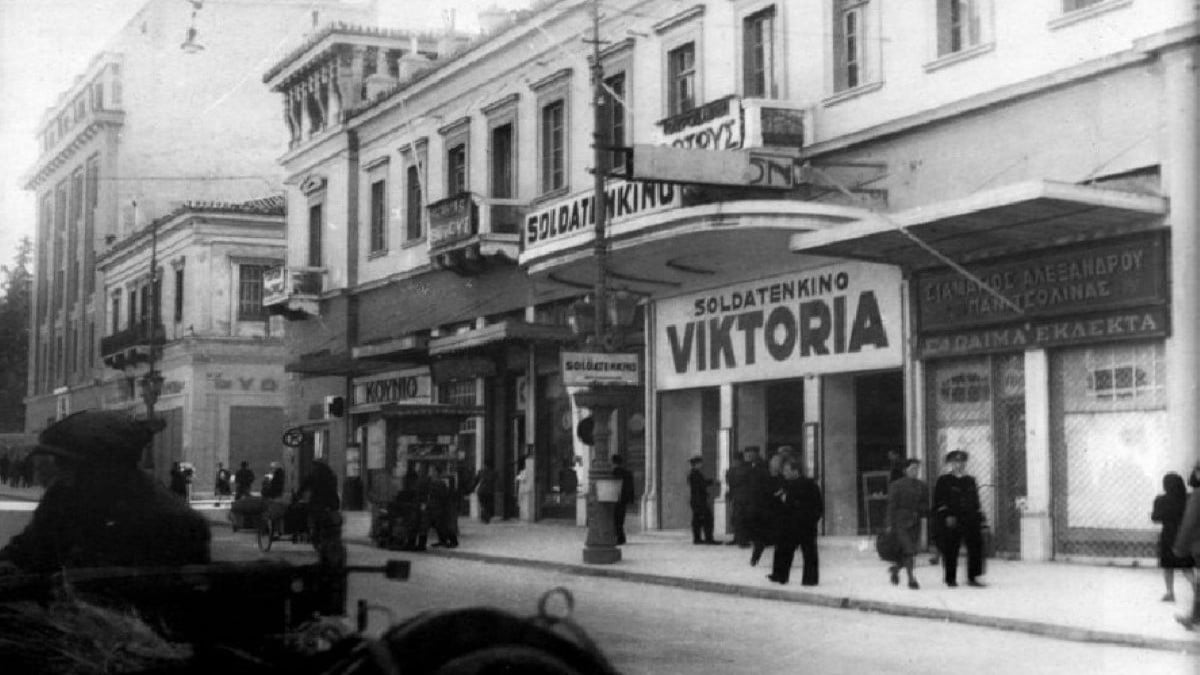 Κουίζ για την παλιά Αθήνα: Σίγουρα δεν αναγνωρίζεις τον συγκεκριμένο δρόμο και ας περνάς κάθε μέρα