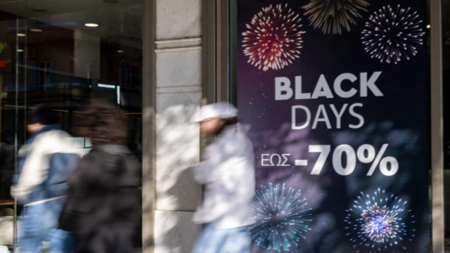Black Friday: Ποιες Κυριακές θα είναι ανοιχτά τα καταστήματα – Το ωράριο λειτουργίας