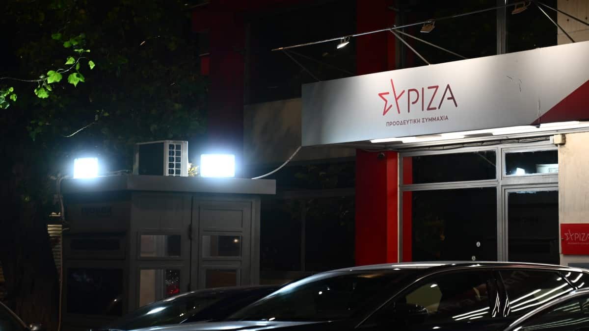 Εκλογές ΣΥΡΙΖΑ: Οι κάλπες «μίλησαν» – Τα πρώτα αποτελέσματα