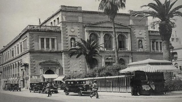 Κουίζ για την παλιά Αθήνα: Αναγνωρίζεις το κτίριο της φωτογραφίας;
