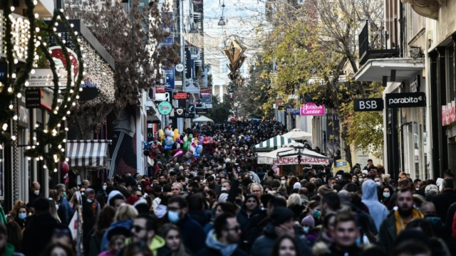Δημοσκόπηση GPO: Δεύτερο το ΠΑΣΟΚ και πλησιάζει ΝΔ! Σχεδόν επέστρεψε στο 3% ο ΣΥΡΙΖΑ