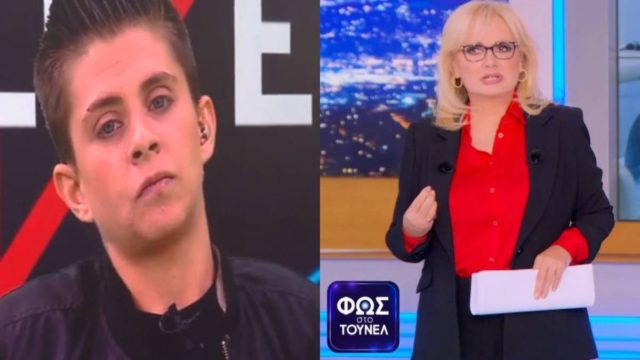 «Π@@να, κλείσ’ το! Θα το μετανιώσεις»: Σοκαριστικό ηχητικό με τη Ειρήνη από την Αμαλιάδα – «Πάγωσε» η Νικολούλη (video)