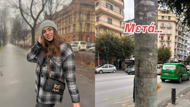 Θεσσαλονίκη: Αφαίρεσαν από το σημείο του τροχαίου λουλούδια και φωτογραφίες της 21χρονης Έμμας – «Ντροπή σας»