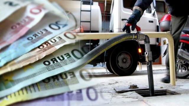 Επίδομα θέρμανσης: Πότε ανοίγει η πλατφόρμα; Αναλυτικά οι διαφορές σε σχέση με πέρσι