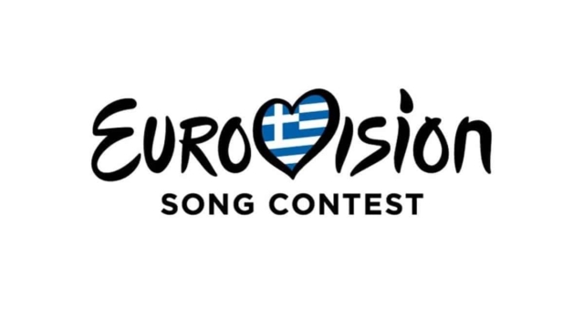 Eurovision 2025: Στις 150-200 οι συμμετοχές για την ελληνική εκπροσώπηση – Η λίστα με τους υποψηφίους