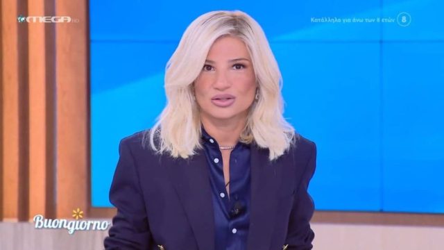«Την πήρα τηλέφωνο και της εξήγησα», ξεκαθάρισε η Φαίη Σκορδά
