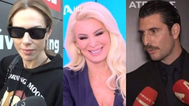 Επιβεβαίωσε τη σχέση Γεροντιδάκη – Παπαδημητρίου η Καινούργιου: «Εγώ την είδα να…»