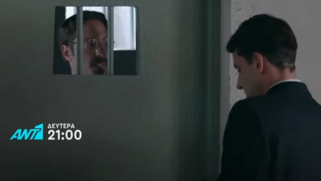 Grand Hotel 18/11: Μία βαλίτσα φέρνει την ανατροπή! Ποιος είναι τελικά ο δολοφόνος με το μαχαίρι;