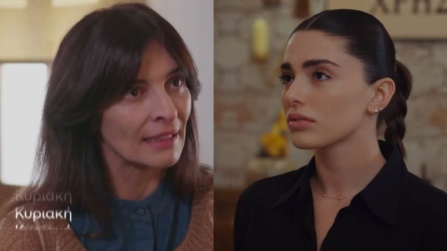 Η Γη της Ελιάς spoiler: «Δεν σε αγαπάει» – Νέα ρήξη για Ιουλία και Αριάδνη