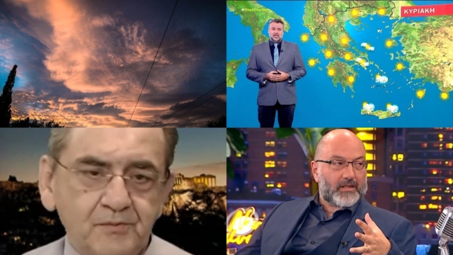 Καιρός σήμερα 24/11: 48ωρη «εισβολή» ψύχους με «βουτιά» του υδραργύρου – Πότε αλλάζει πάλι το σκηνικό σύμφωνα με Κολυδά, Αρναούτογλου και Καλλιάνο