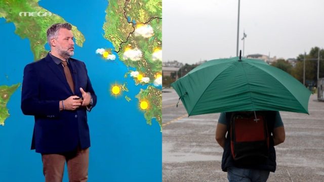 «Μαρκάρει» τις περιοχές που θα δουν… να πέφτει νερό ο Γιάννης Καλλιάνος: «Μέχρι το Σαββατοκύριακο θα έχουν έρθει βροχές…»