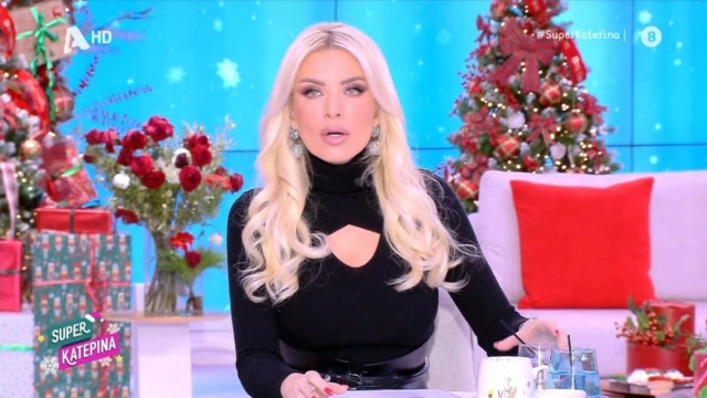 Ξαφνική αδιαθεσία για την Κατερίνα Καινούργιου: Αποχώρησε από την εκπομπή της η παρουσιάστρια
