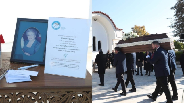 Ντροπή: Κανένας από τους διάσημους φίλους της Βέφας Αλεξιάδου δεν βρέθηκε στην εξόδιο ακολουθία!