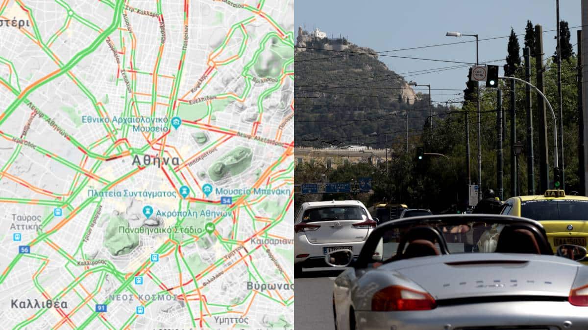 LIVE κίνηση στους δρόμους: «Φρακαρισμένες» οδοί ξανά σε όλη την Αθήνα – Πού εντοπίζονται τα μεγαλύτερα προβλήματα