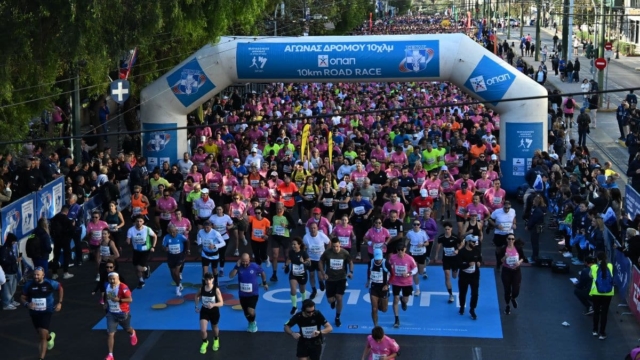 LIVE κίνηση στους δρόμους (10/11): Στο επίκεντρο ο Αυθεντικός Μαραθώνιος και εκτός αυτού… χαλαρή Κυριακή – Οι κυκλοφοριακές ρυθμίσεις για το μεγάλο γεγονός