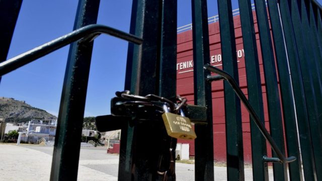 Κλειστά σχολεία: «Λουκέτο» στις 20 Νοεμβρίου – Ο λόγος