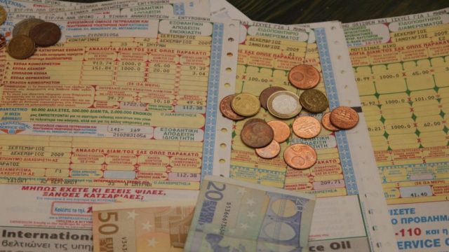 Χάος με τις μεταβιβάσεις ακινήτων: «Άκυρο» αν έχεις οφειλές από κοινόχρηστα!