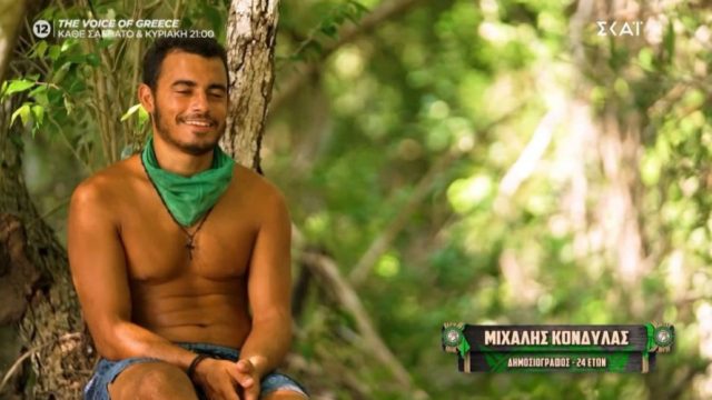 Survivor 2025: Επική συμβουλή Μιχάλη – «Για να τα πας καλά πρέπει να τα πας καλά με τις γυναίκες»