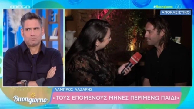 «Πάγωσαν» στο Buongiorno με τον πρώην της Δανάης Παππά: «Περιμένω παιδί»