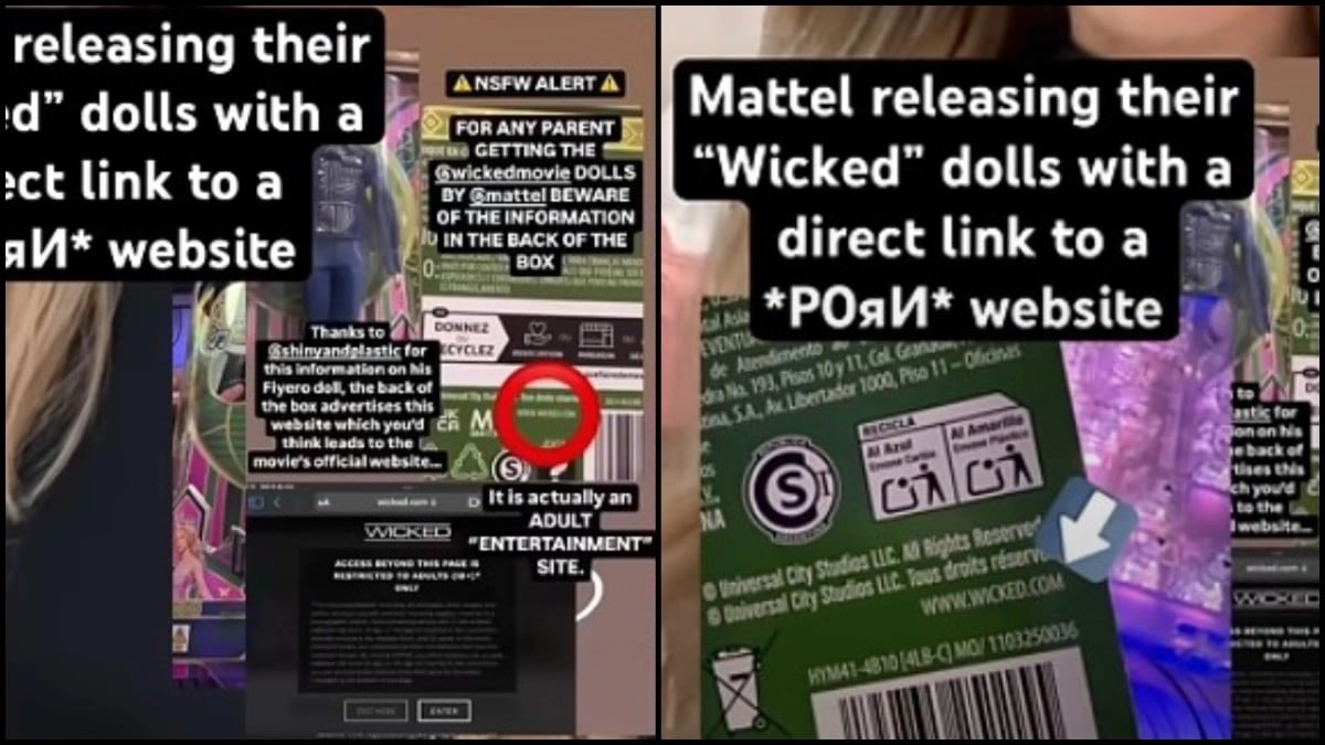 Η τεράστια γκάφα της Mattel: Κυκλοφόρησε συσκευασίες για κούκλες που παρέπεμπαν σε ιστοσελίδες… ερωτικού περιεχομένου