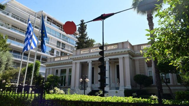 Τι (δεν) φοβάται το Μαξίµου για τις ΗΠΑ