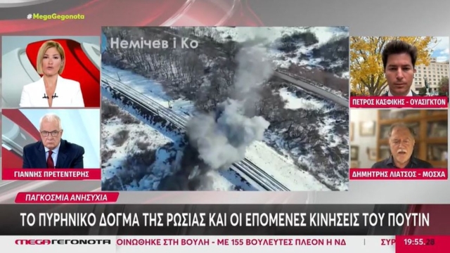 Άγριο επεισόδιο στον αέρα του Mega μεταξύ Τζίμα και Λιάτσου:  «Εγώ είμαι στη Μόσχα, δεν είσαστε εσείς»