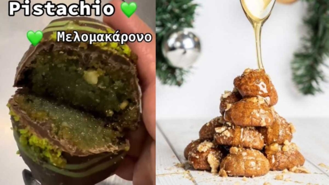 Το μελομακάρονο με φυστίκι Αιγίνης που έχει προκαλέσει φρενίτιδα στο TikTok! Σας παρουσιάζουμε 6 διευθύνσεις με τα καλύτερα της Αθήνας