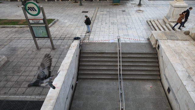 Απεργία 20/11: Πώς θα κινηθούν τα ΜΜΜ στην Αθήνα;