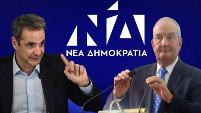 Σκληρή κριτική από τον Κώστα Καραμανλή: Μητσοτάκη, έχεις μήνυμα! Βόμβες από τον πρώην πρωθυπουργό