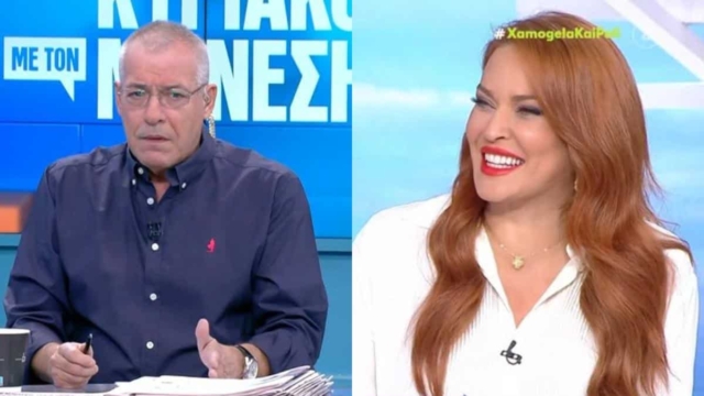 O Μάνεσης τους έδειξε πώς έγινε – Σκληρή «μάχη» με τη Χρηστίδου!