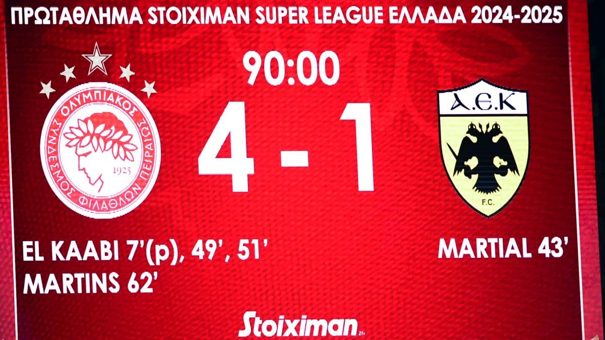 Την ξεφτίλισε! Ερυθρόλευκο γλέντι στο Φάληρο με καλεσμένη την ΑΕΚ
