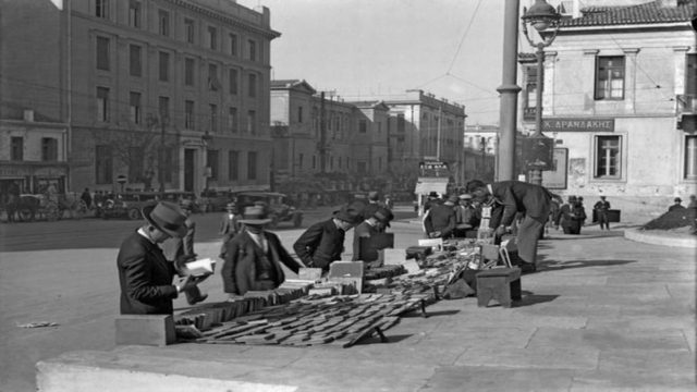 Κουίζ για την παλιά Αθήνα: Αναγνωρίζεις την πιο πολυσυζητημένη περιοχή της Αθήνας;