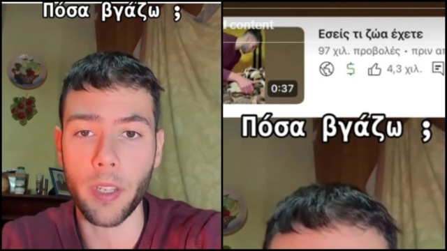 Η «Ορεινή Μέλισσα» αποκάλυψε πόσα χρήματα βγάζει από το YouTube – Η απάντηση για το μισό εκατομμύριο