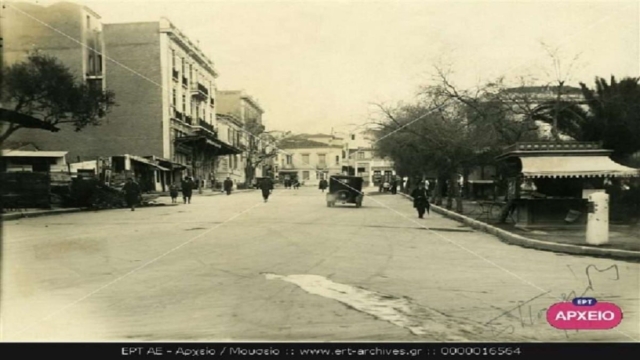 Κουίζ για παλιά Αθήνα: Έχεις βρεθεί πολλές φορές σε αυτο σημείο – Σίγουρα το ξέρεις