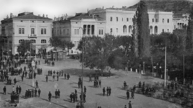 Η ιστορία της πλατείας Συντάγματος από το 1846 μέχρι σήμερα: Γιατί πήρε τη συγκεκριμένη θέση;