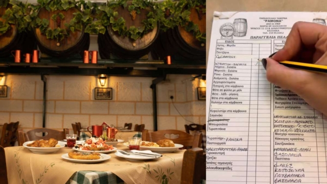 Η αυθεντική ταβέρνα στην Καλλιθέα που παίρνεις παραγγελία… μόνος σου! Σας προτείνουμε ακόμα 5 οικονομικά στέκια της Αθήνας