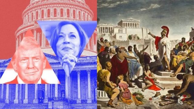 Ποια η διαφορά Ρεπουμπλικάνων και Δημοκρατικών – Πώς οι μεν σχετίζονται με την Αρχαία Ελλάδα