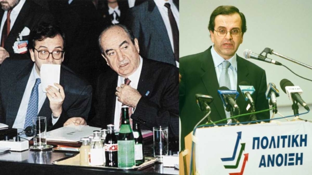 Η ιστορία επαναλαμβάνεται; Όταν ο Αντώνης Σαμαράς «έριξε» τον πατέρα Μητσοτάκη και δημιούργησε την «Πολιτική Άνοιξη»