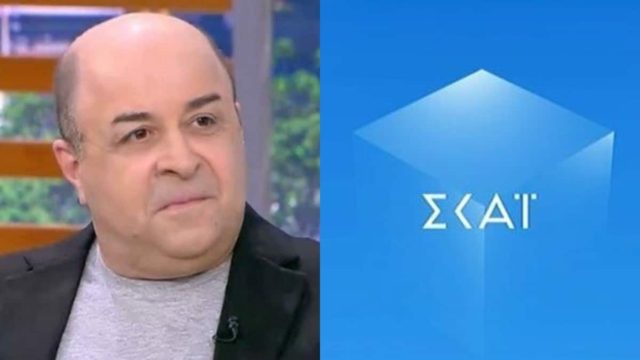 Τα πάνω κάτω με τον Μάρκο Σεφερλή στον ΣΚΑΪ: Παίρνει τις αποφάσεις του ο σταθμός