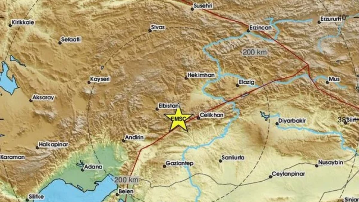 Σεισμός 4,9 Ρίχτερ στην Τουρκία
