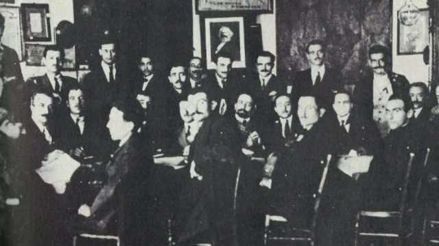 04/11/1918: Στο δρόμο για τη δημιουργία του ΚΚΕ – Συνέρχεται το ιδρυτικό συνέδριο του ΣΕΚΕ στον Πειραιά