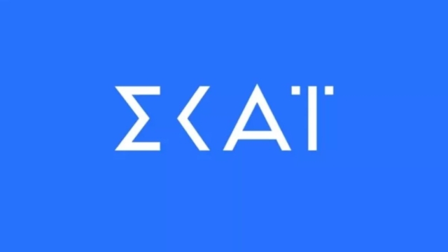 ΣΚΑΪ: «Φουλ» του μονοψήφιου – Αυτό το πρόγραμμα έκανε 3,6%!