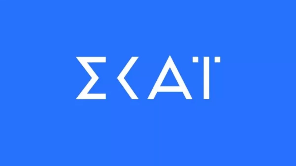 ΣΚΑΪ: «Φουλ» του μονοψήφιου – Αυτό το πρόγραμμα έκανε 3,6%!
