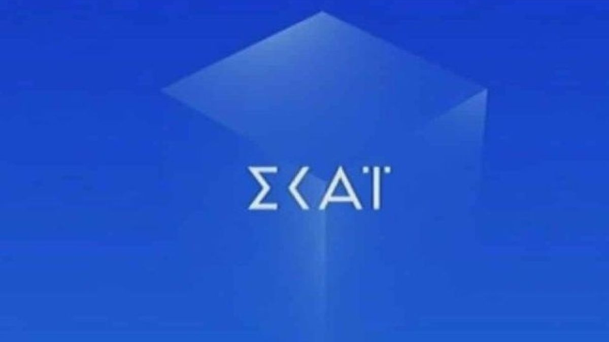 Έξαλλος Αλαφούζος – Καταγγελία για το ντοκιμαντέρ για τη 17Ν!